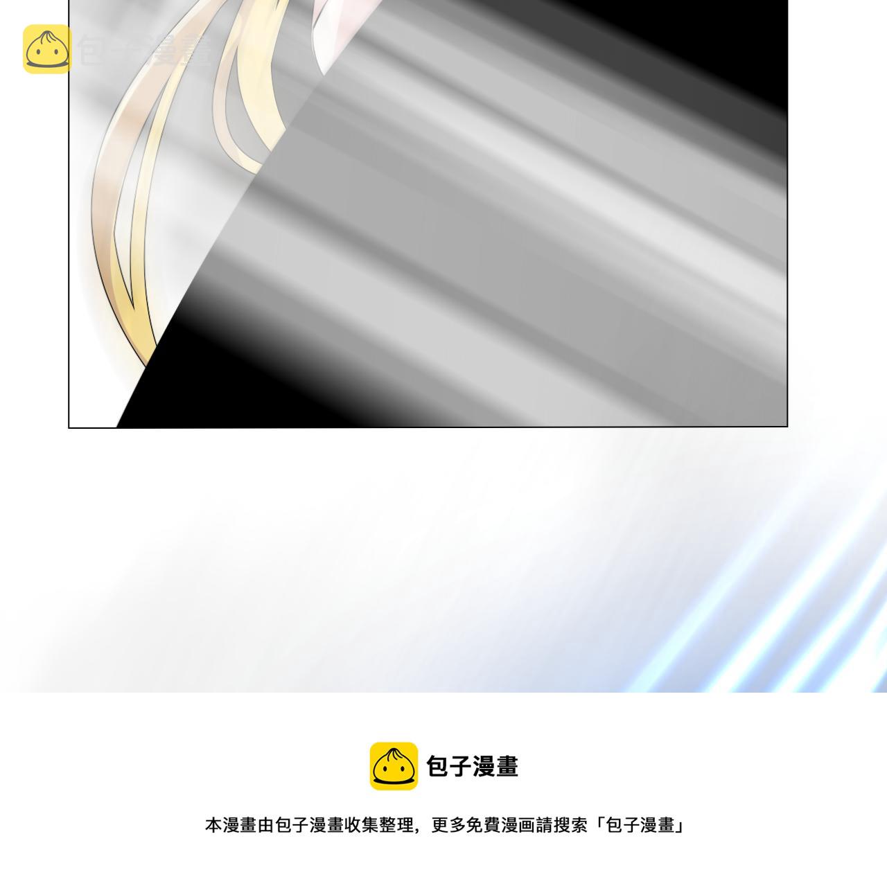 第二季 43.你会飞吗98