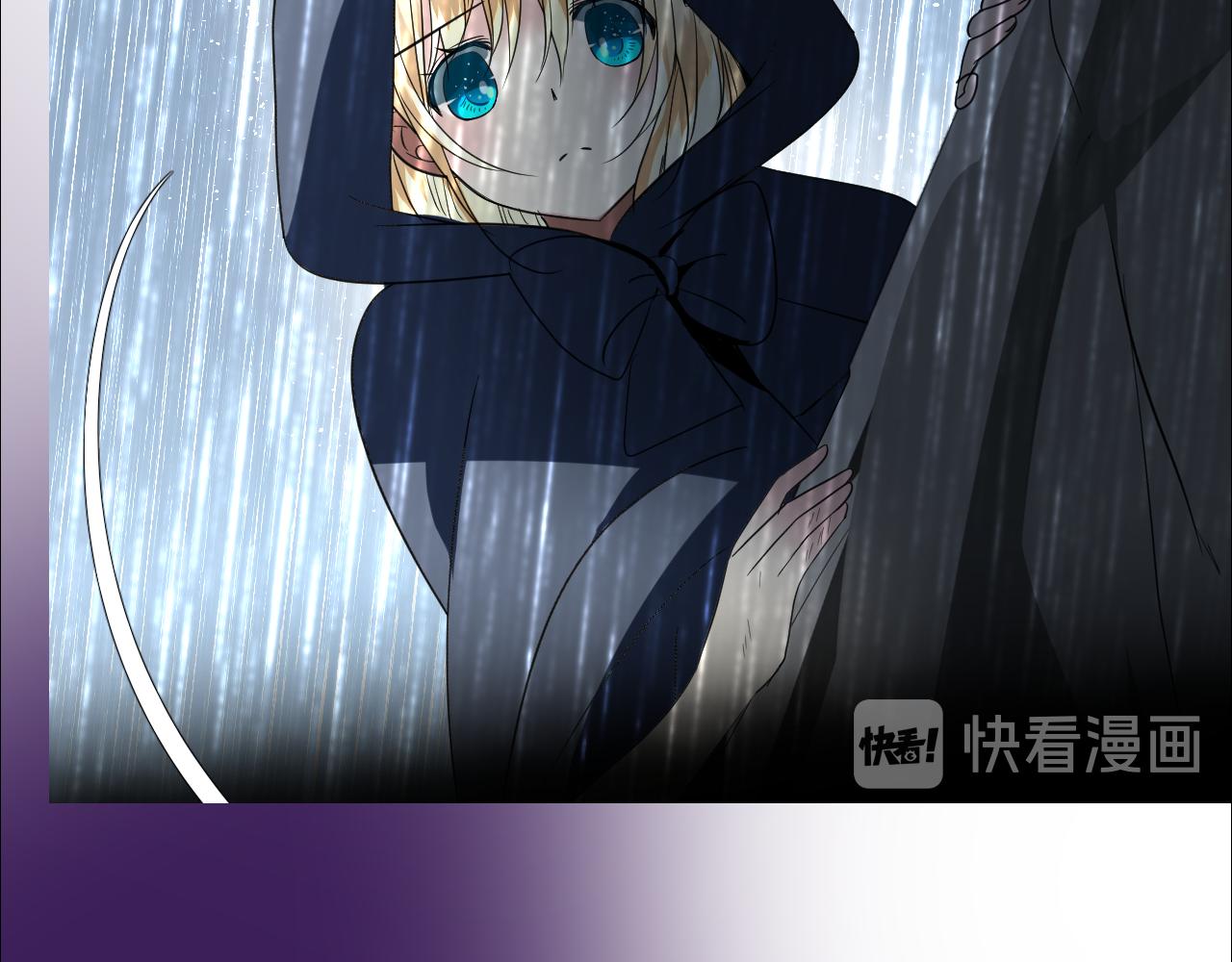 第71话 公主的秘密13