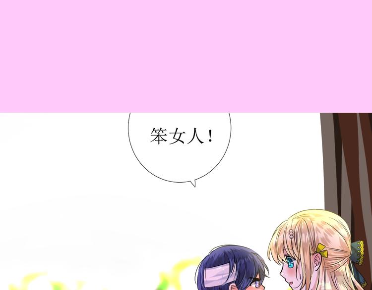 情人节特典26