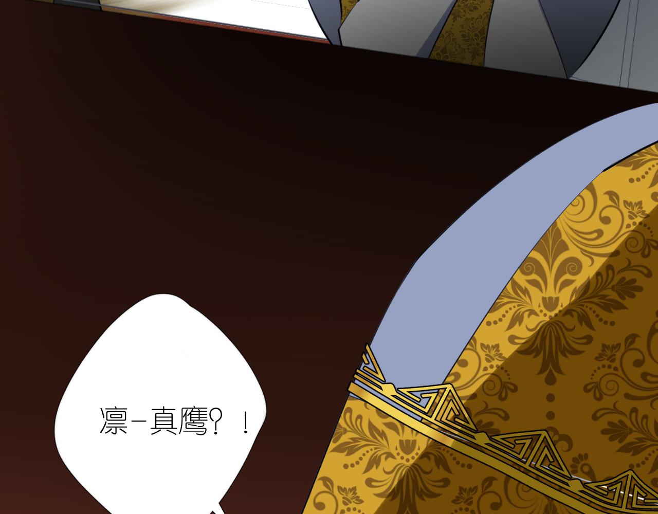 第二季 47.决斗81