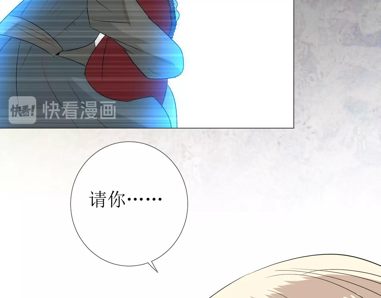 第23话 耻辱112
