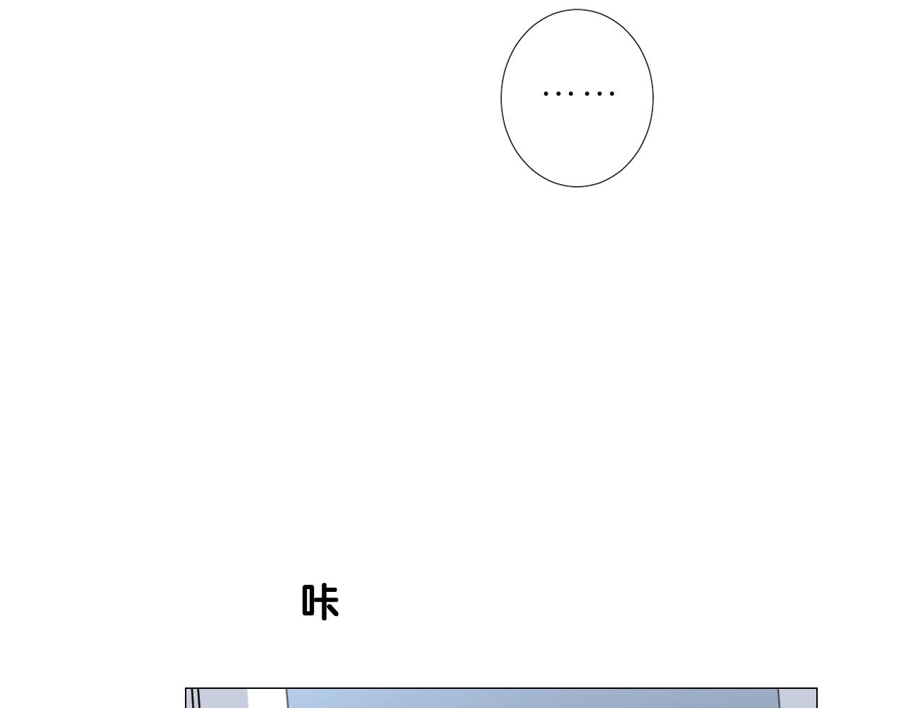 第二季 45.还有一次机会7