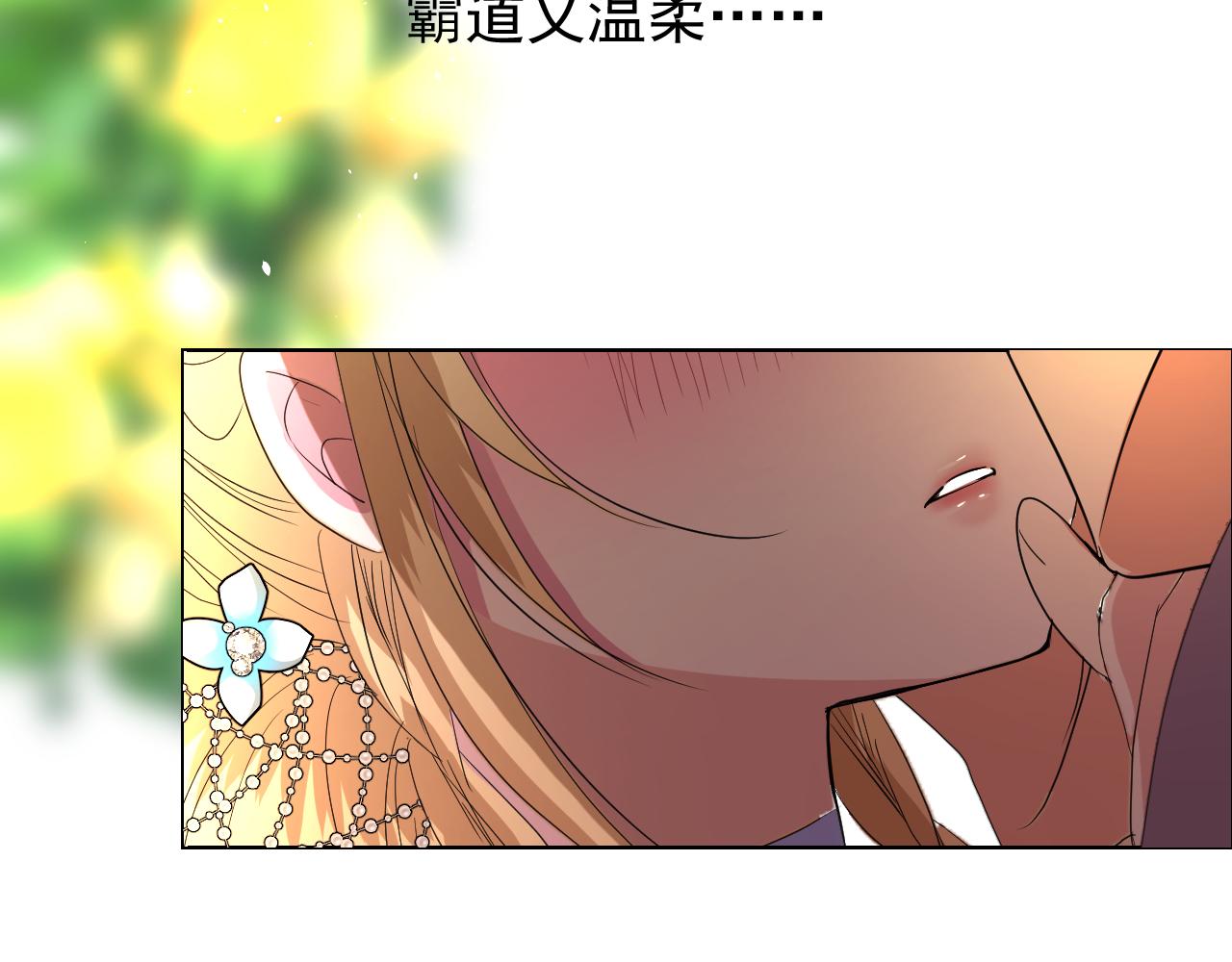 第69话 这些小事59
