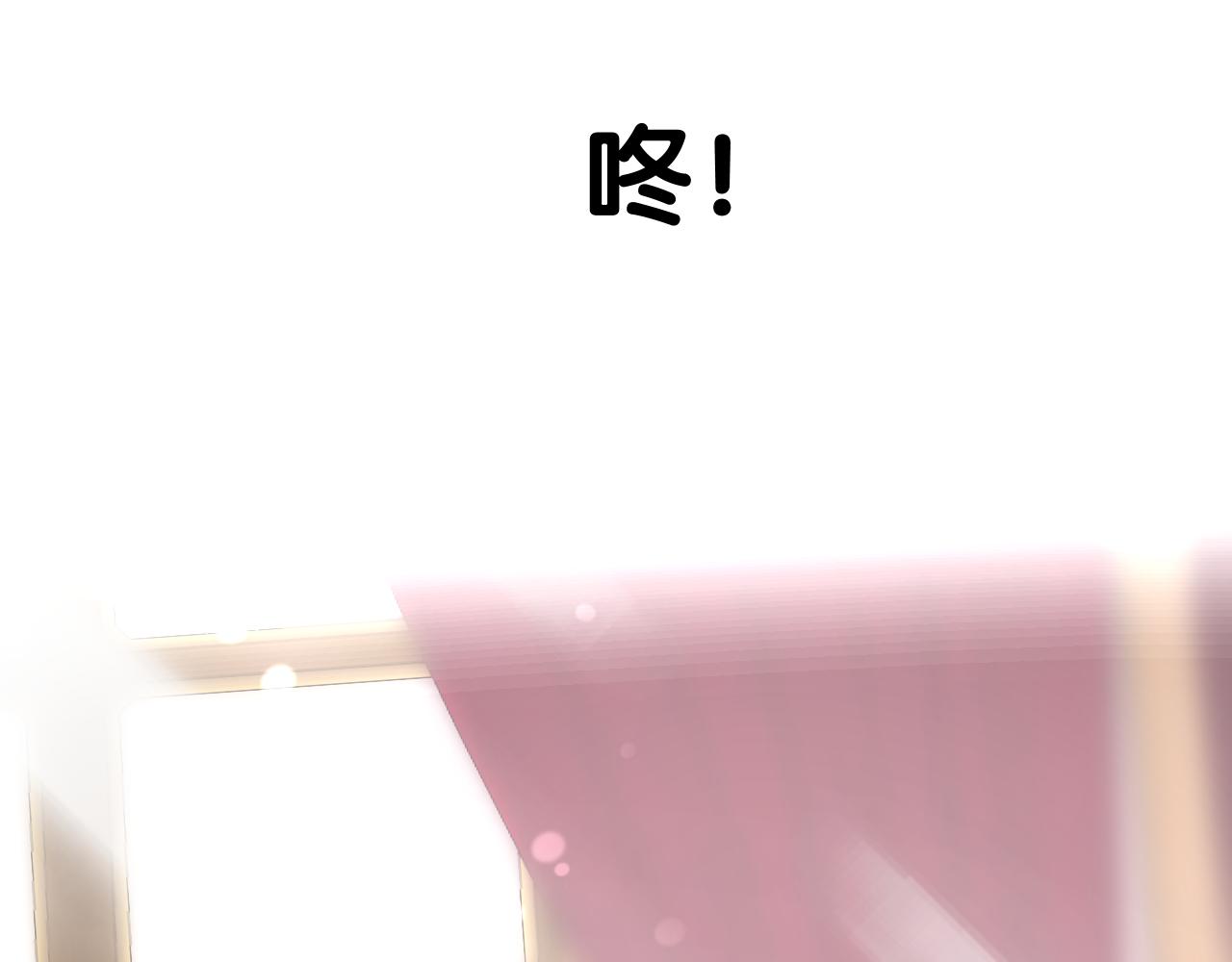 第二季 11.斩首41