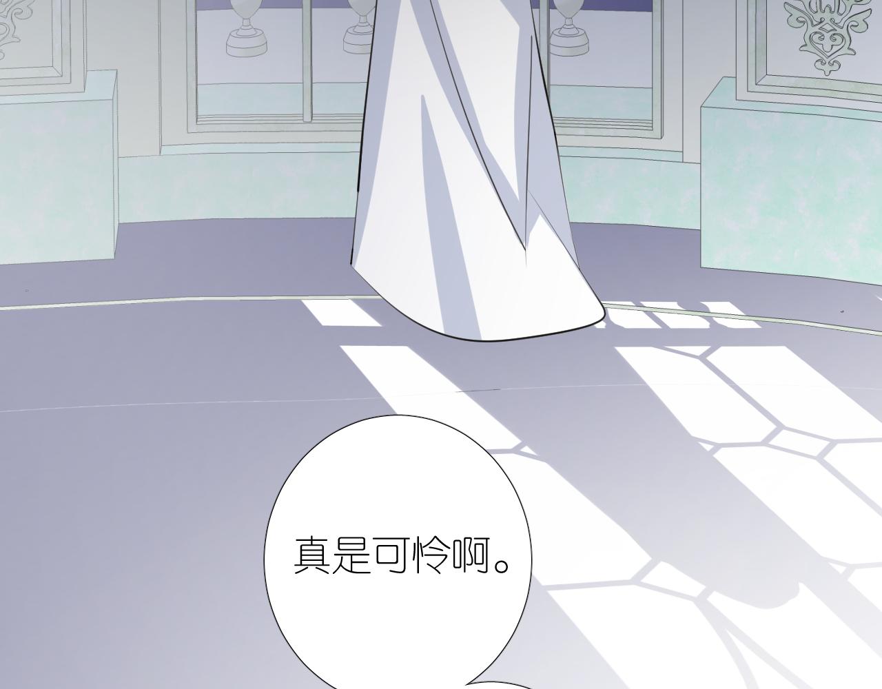 第二季 47.决斗63
