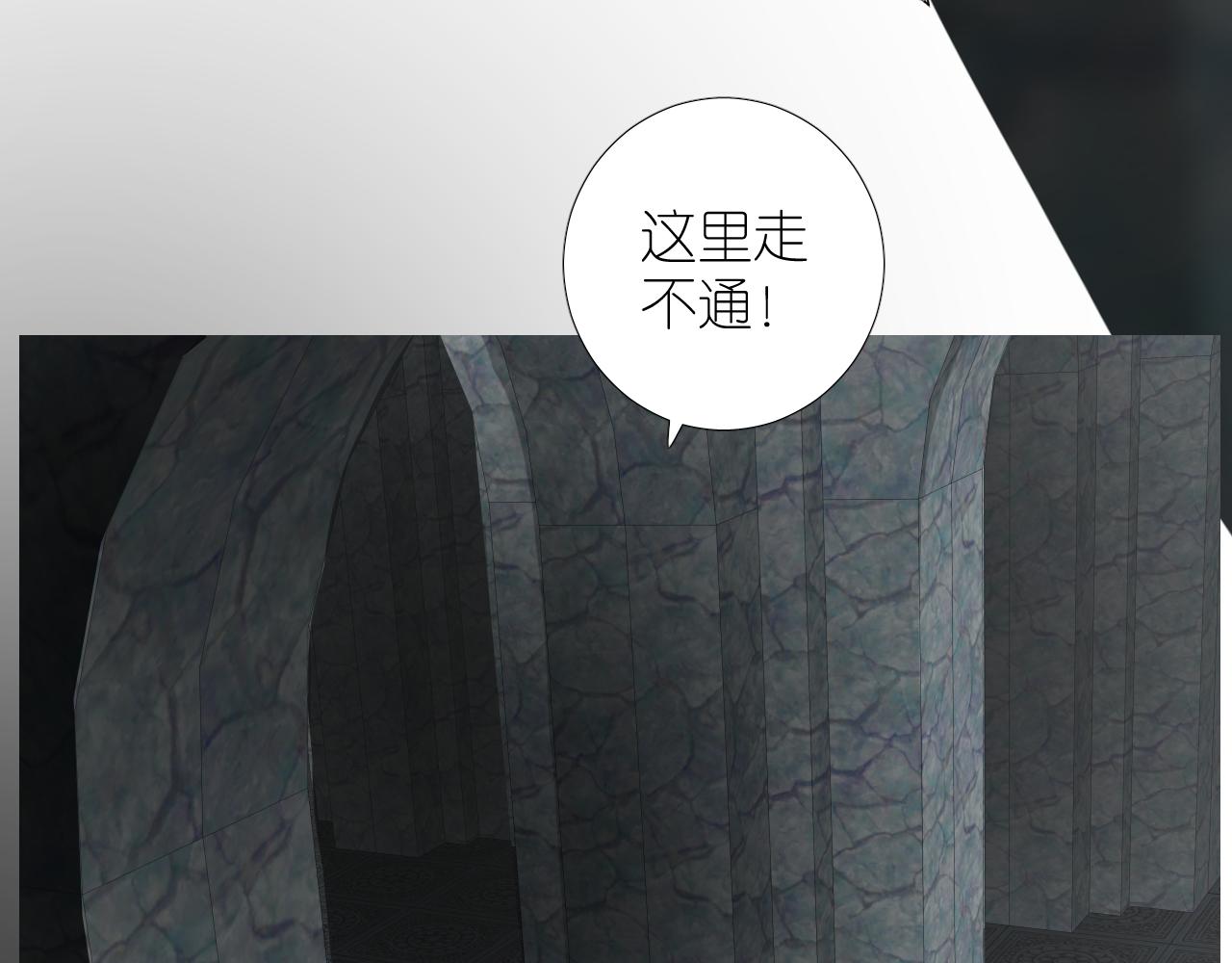 第二季  42.替代34