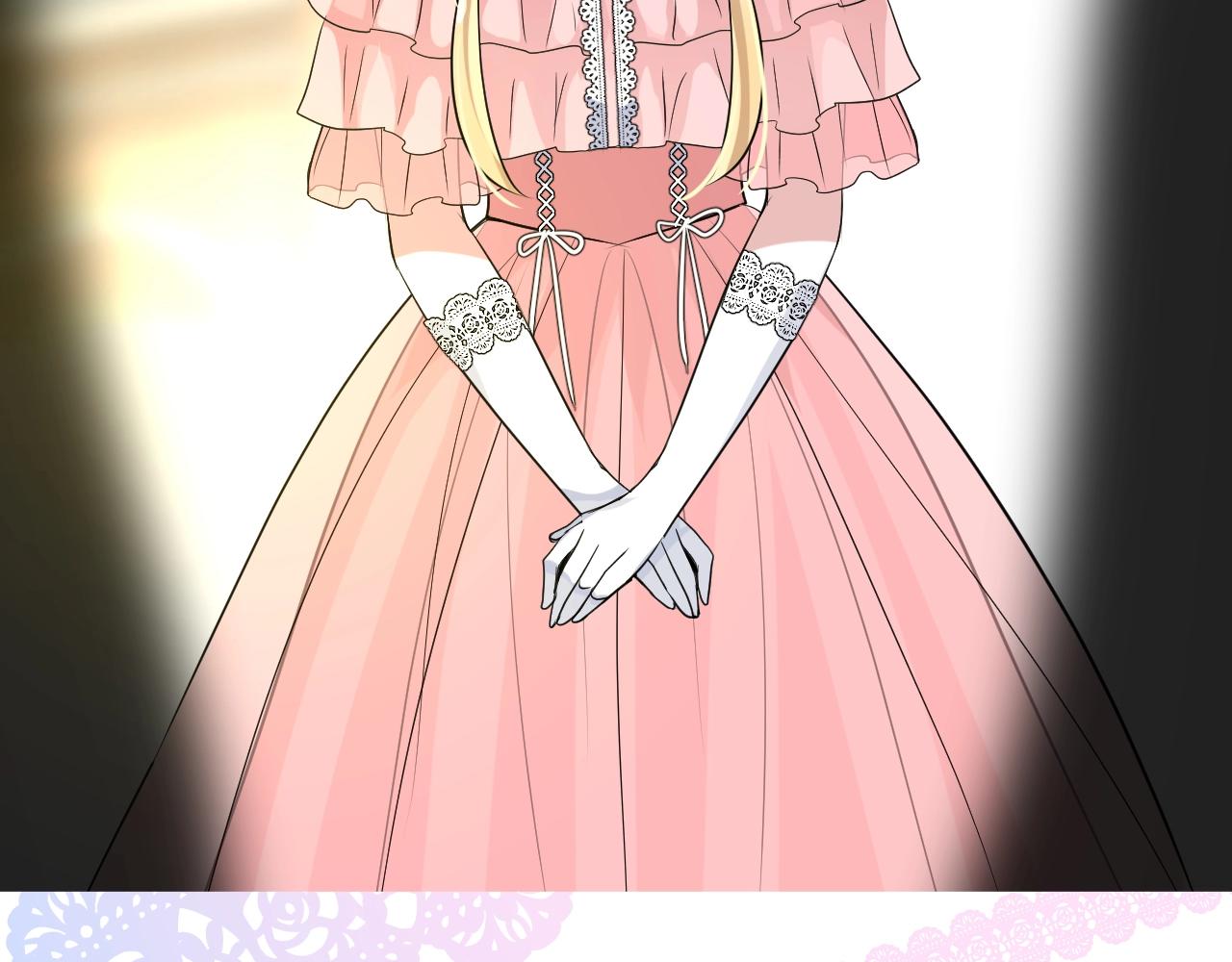 第51话 领主大人的未婚妻4