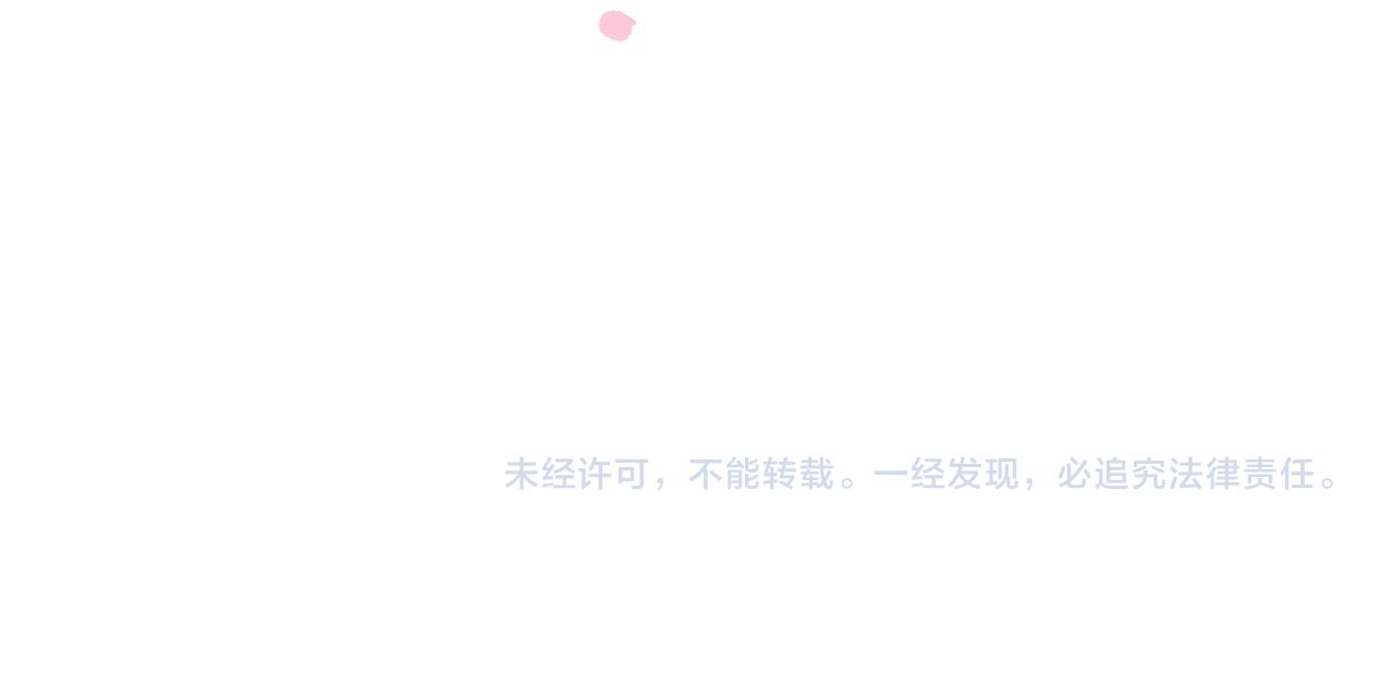 第二季 3.既然如此159