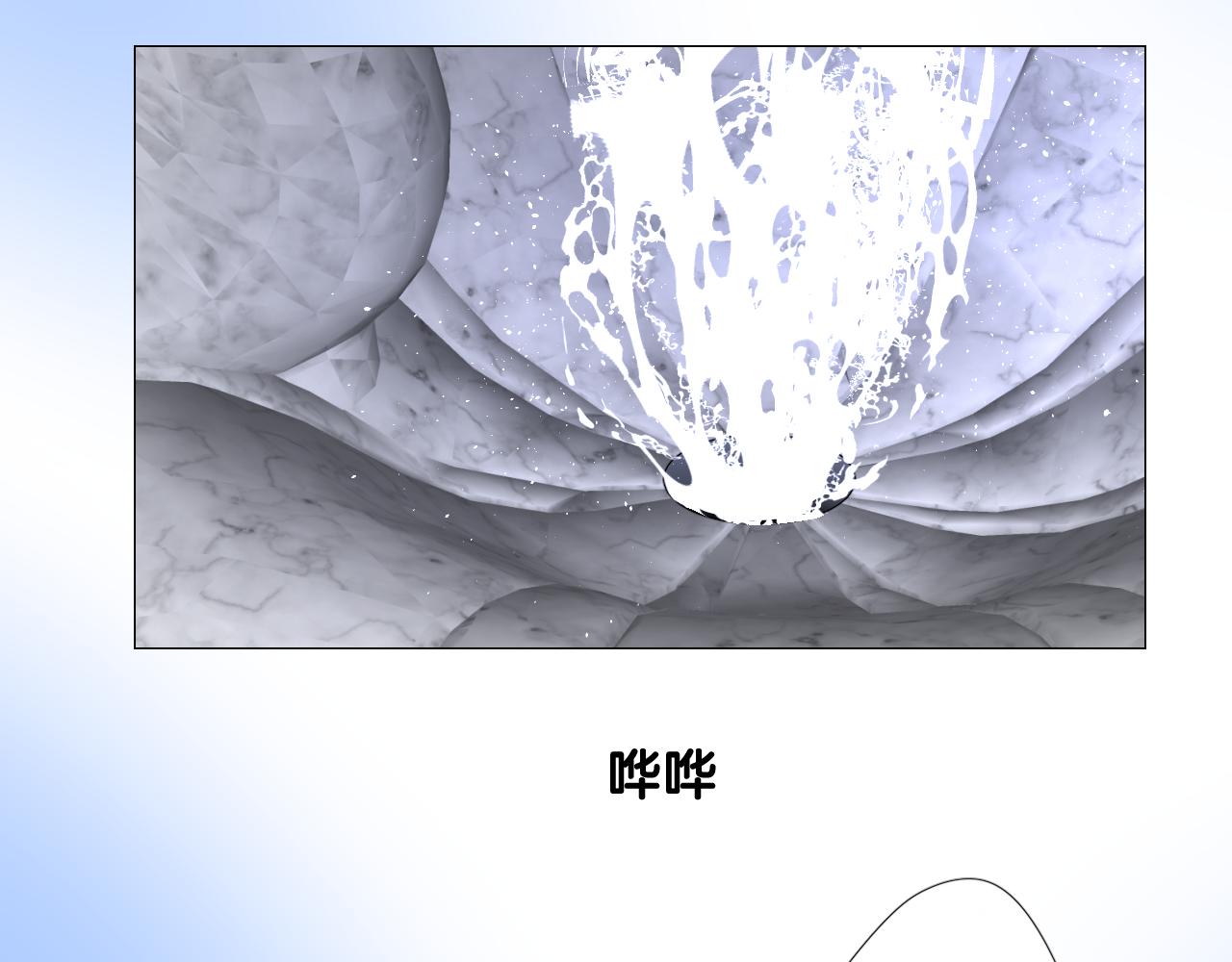 第二季 48 归途82
