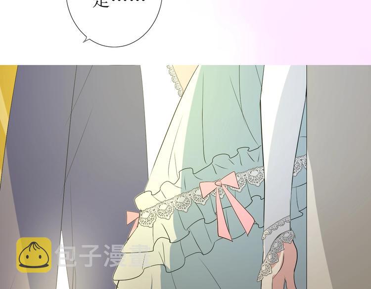 第4话 真正的目的104