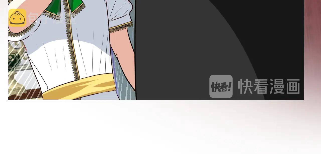 第44话 女主人15