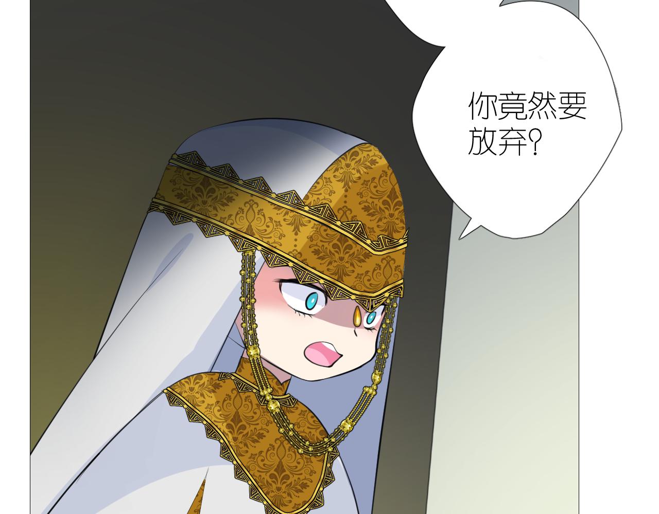 第二季 47.决斗75