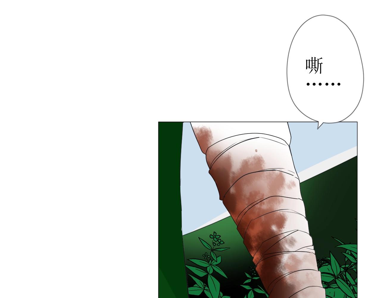 第28话 局势反转18