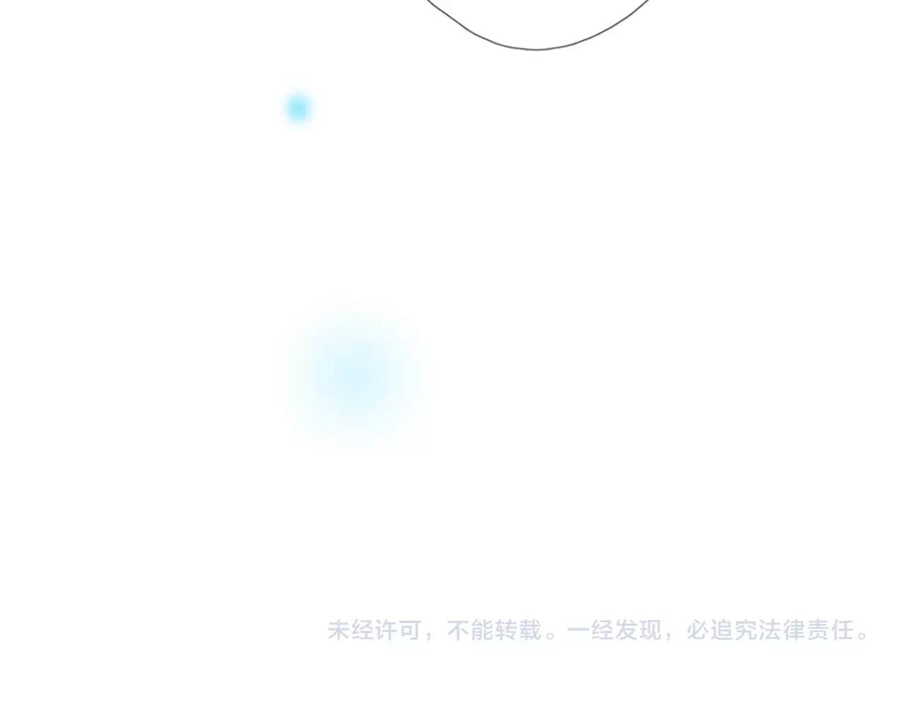 第36话 酸涩110