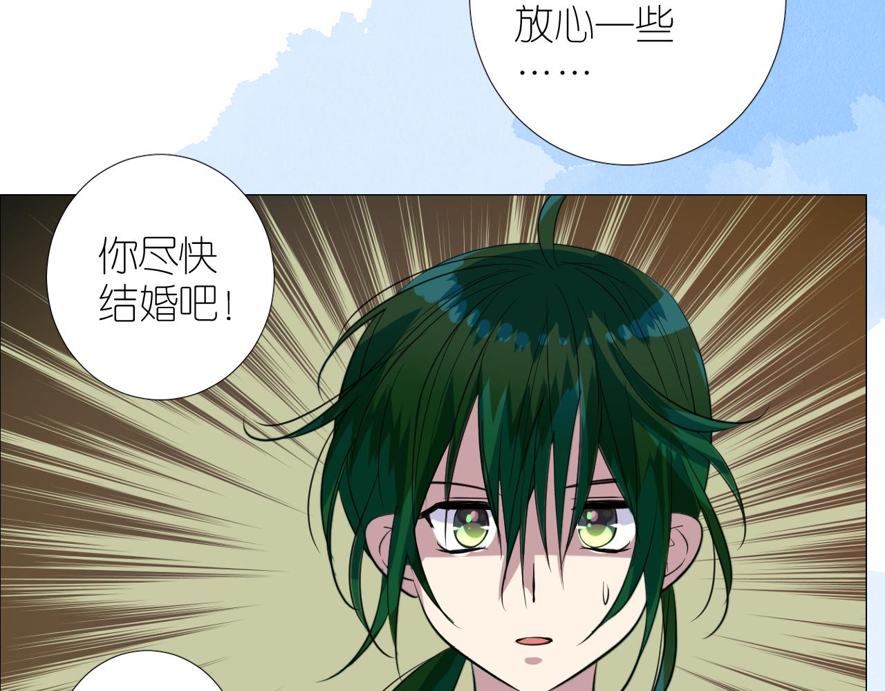 第二季 25 意外的秘密102