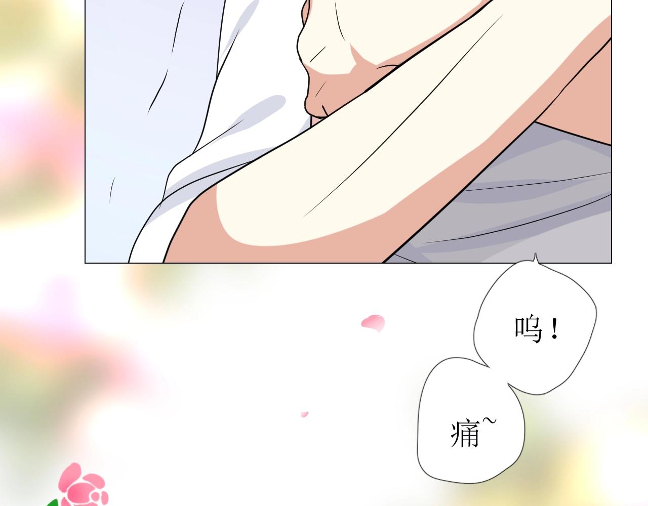 第42话 和我结婚吧90