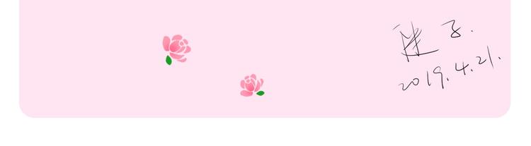 第1话 异乡的天鹅154