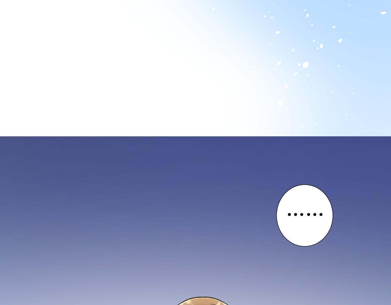 第78话 完结篇 邀请8