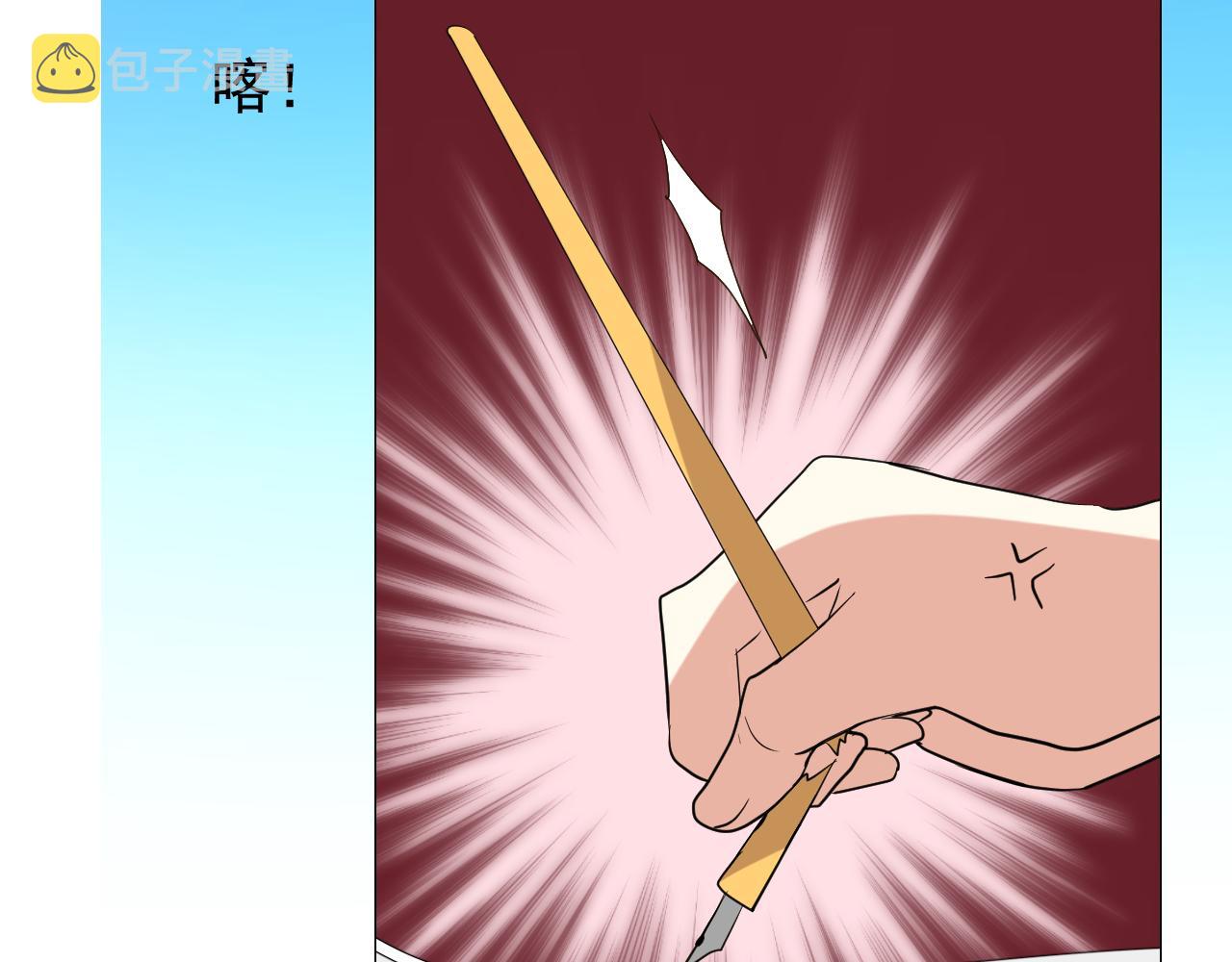 第65话 悲伤的告白112