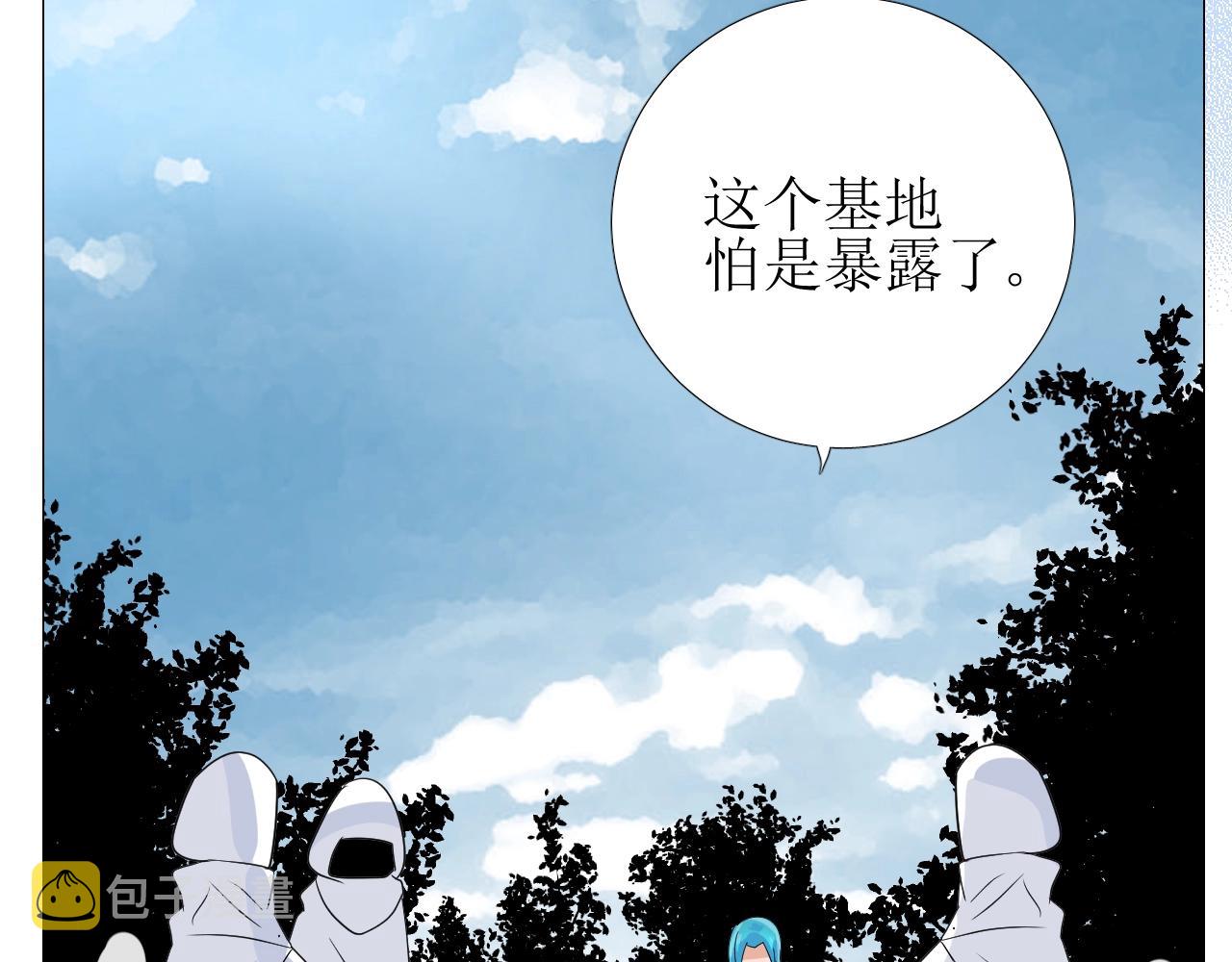 第28话 局势反转92