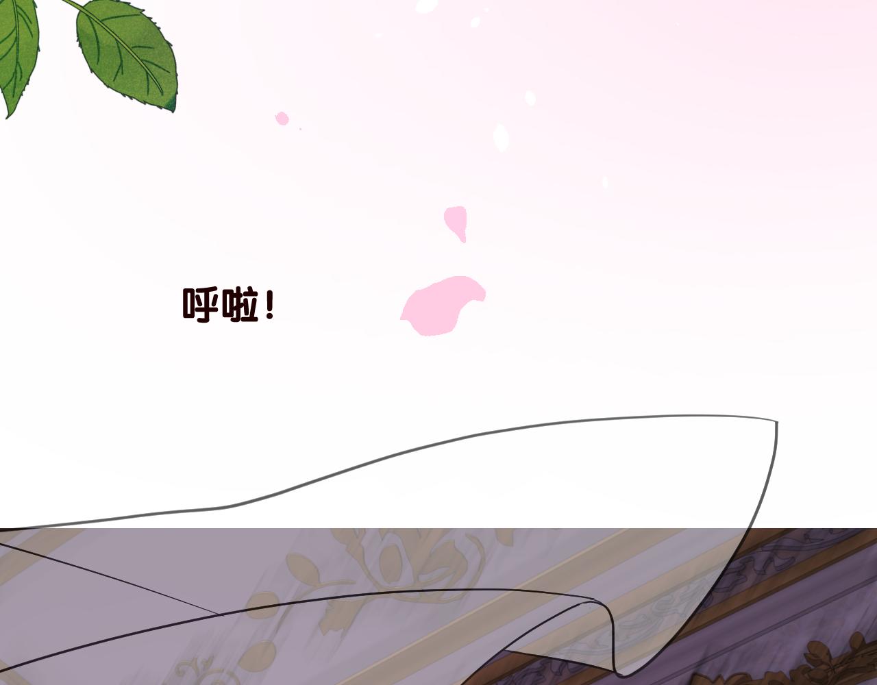 第二季 3.既然如此156