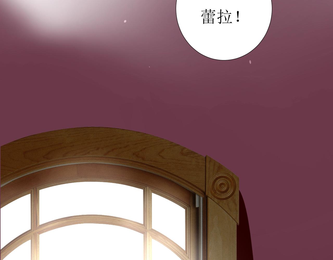 第11话 另一个事端135