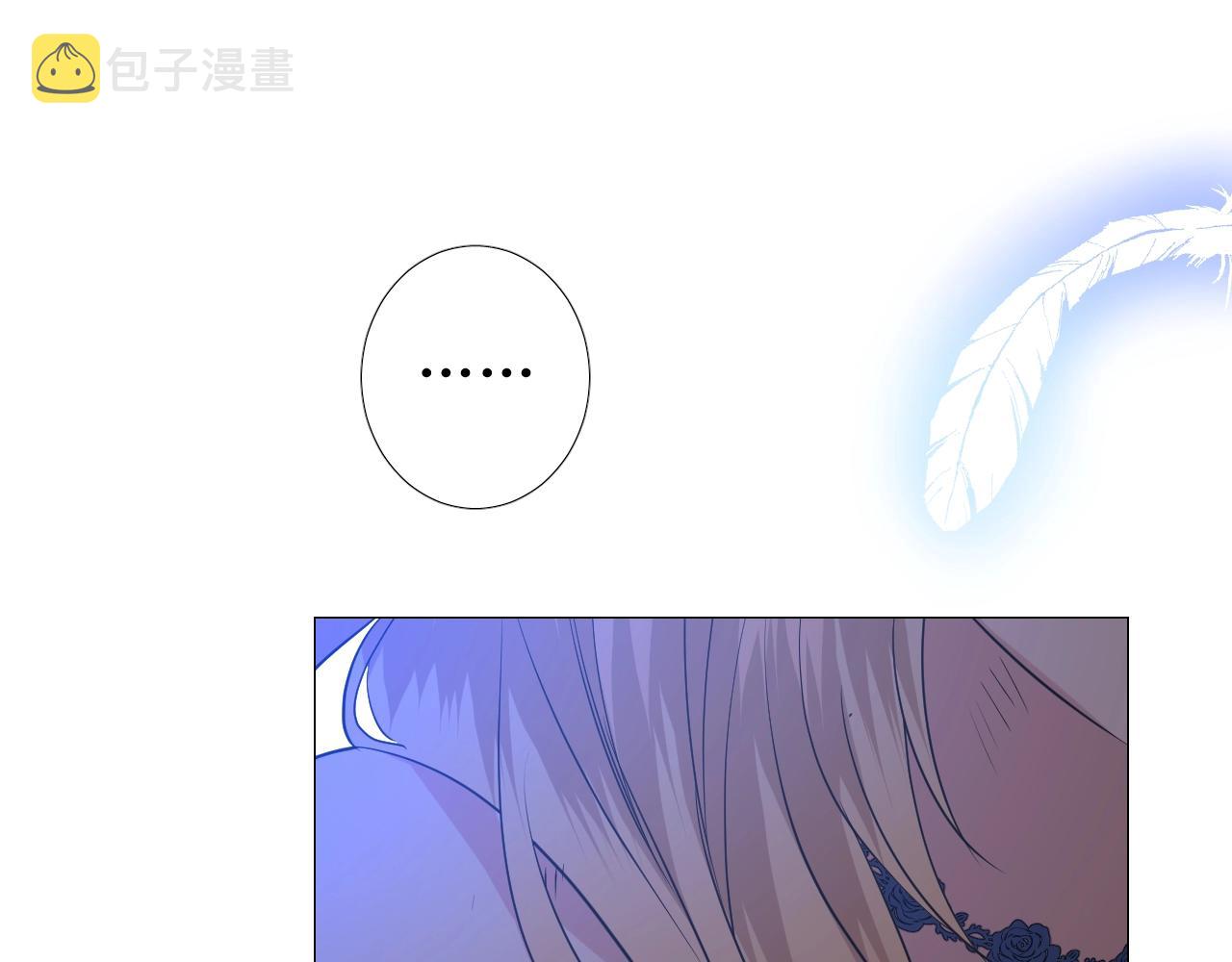 第40话 心痛100