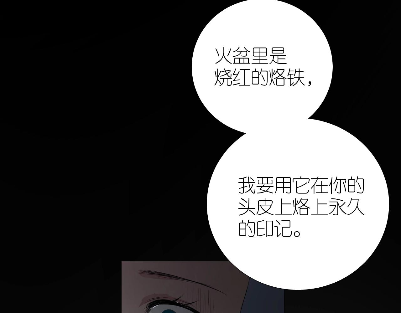 第二季 45.还有一次机会113