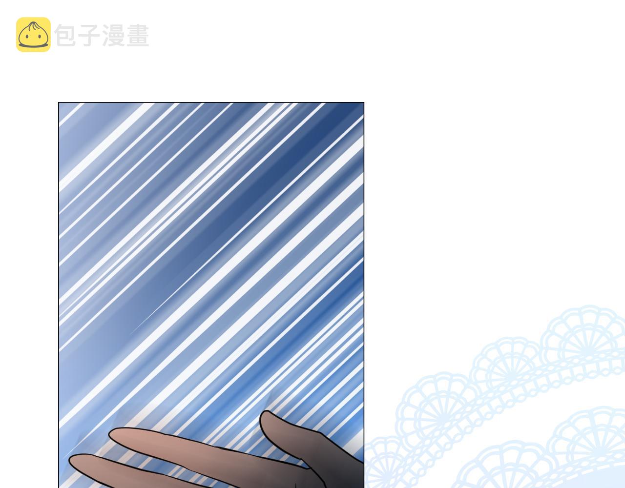 第71话 公主的秘密47