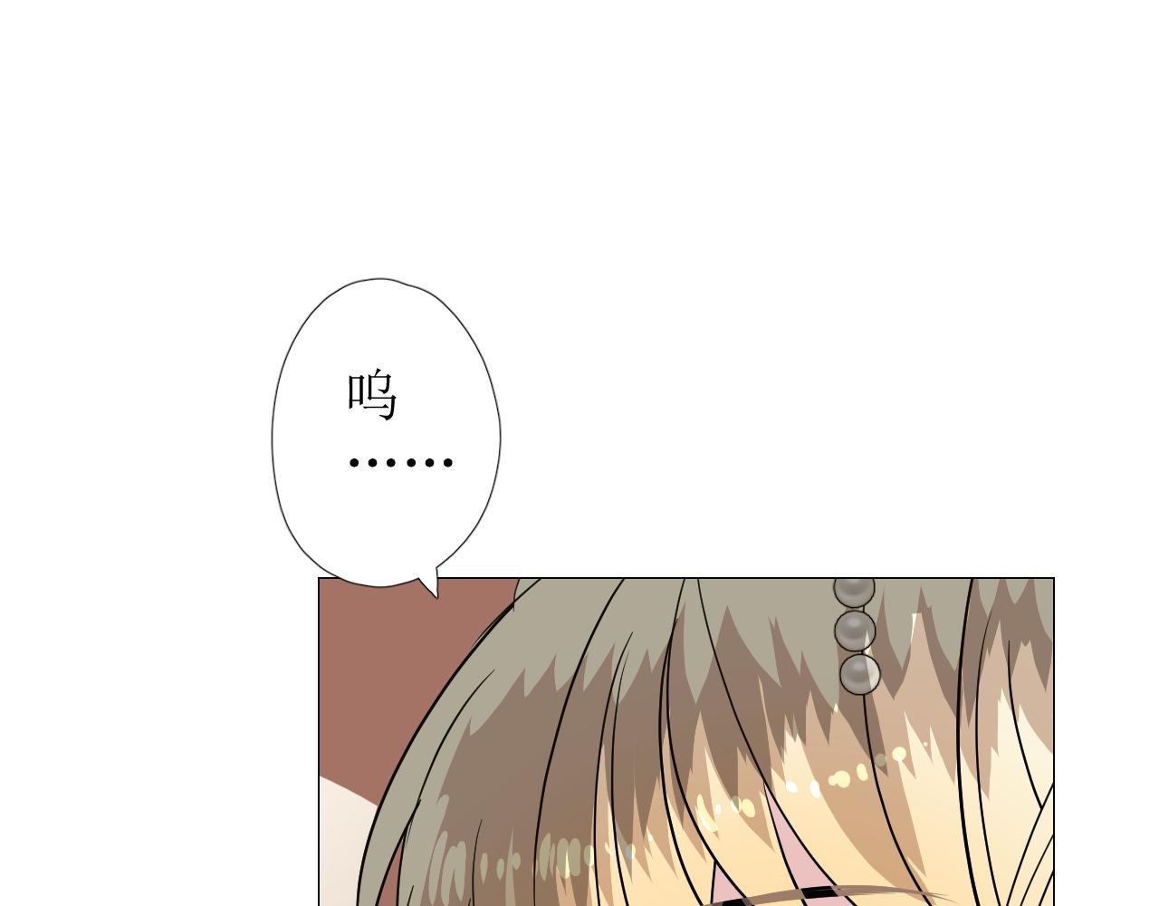 第76话 保护她99