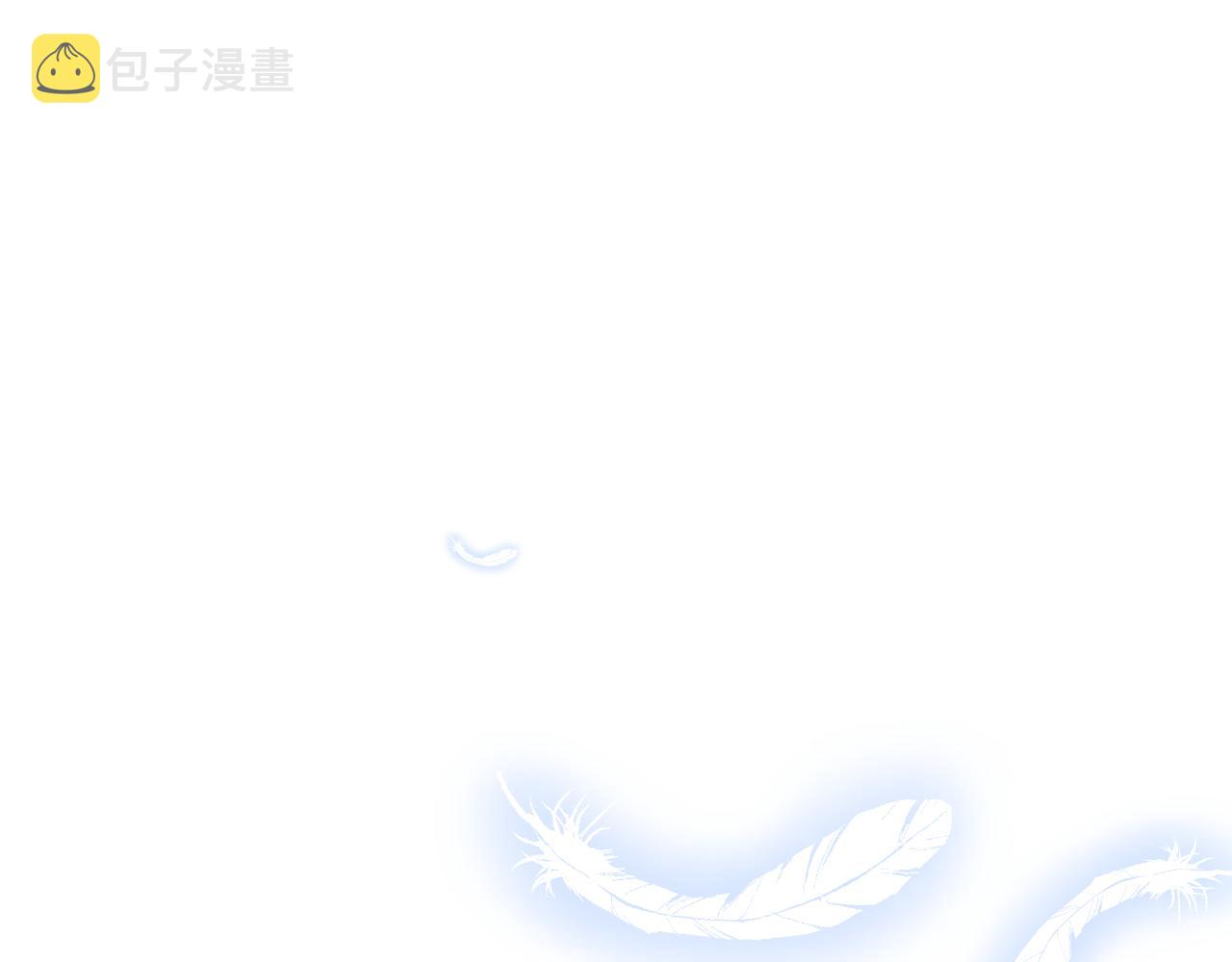 第63话 有点复杂32