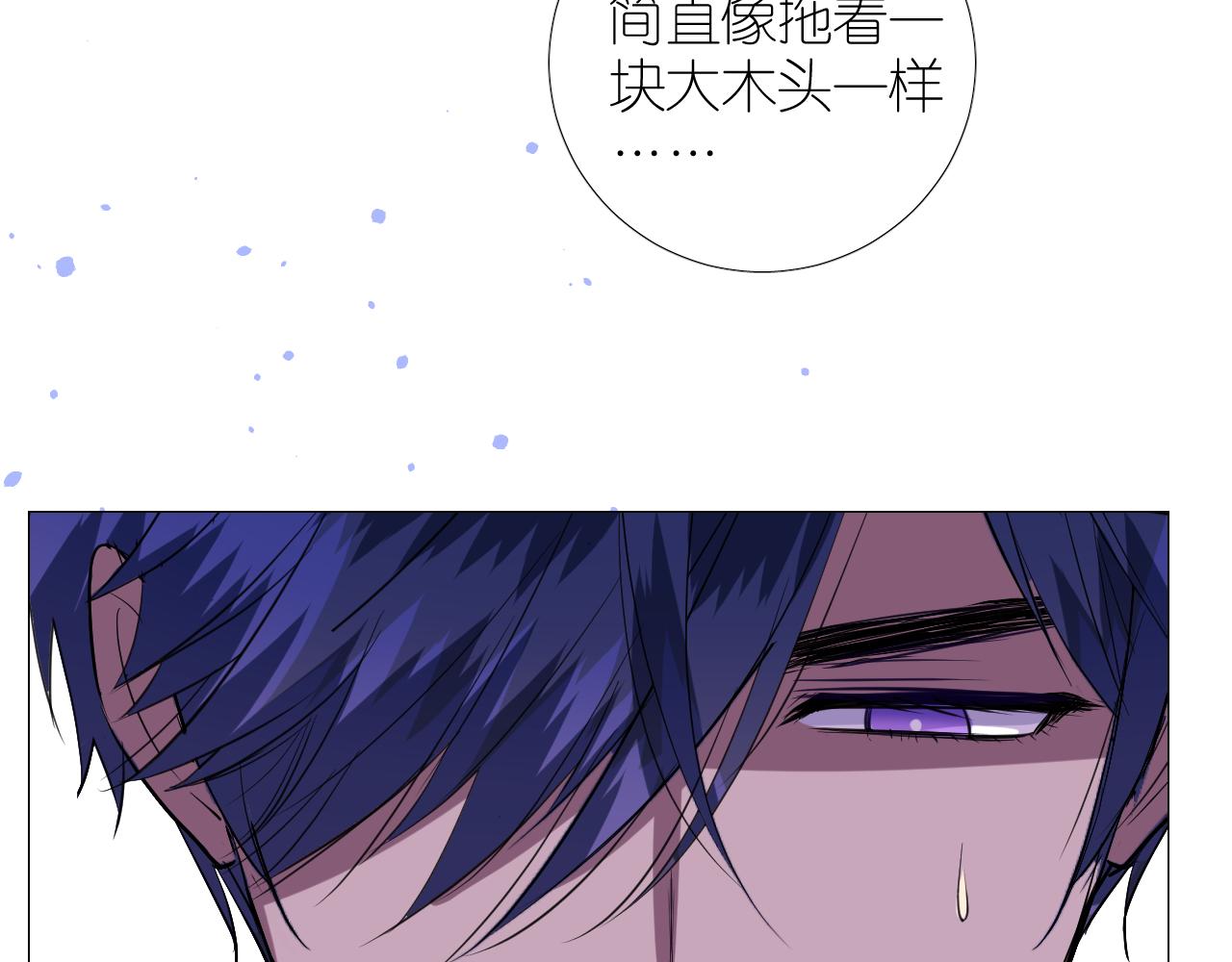 第二季 22 出逃84