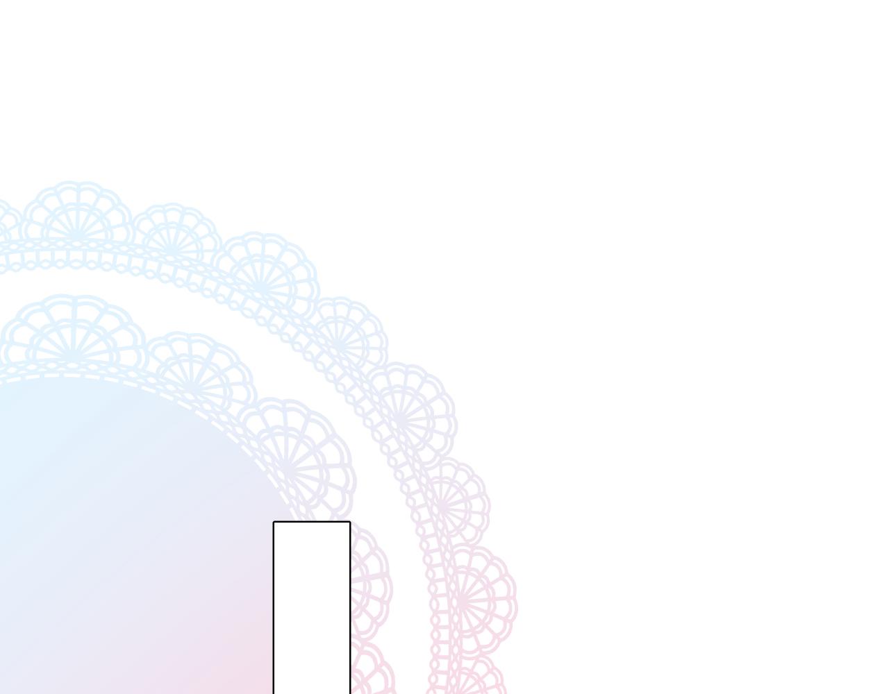 第二季31.不如约会3