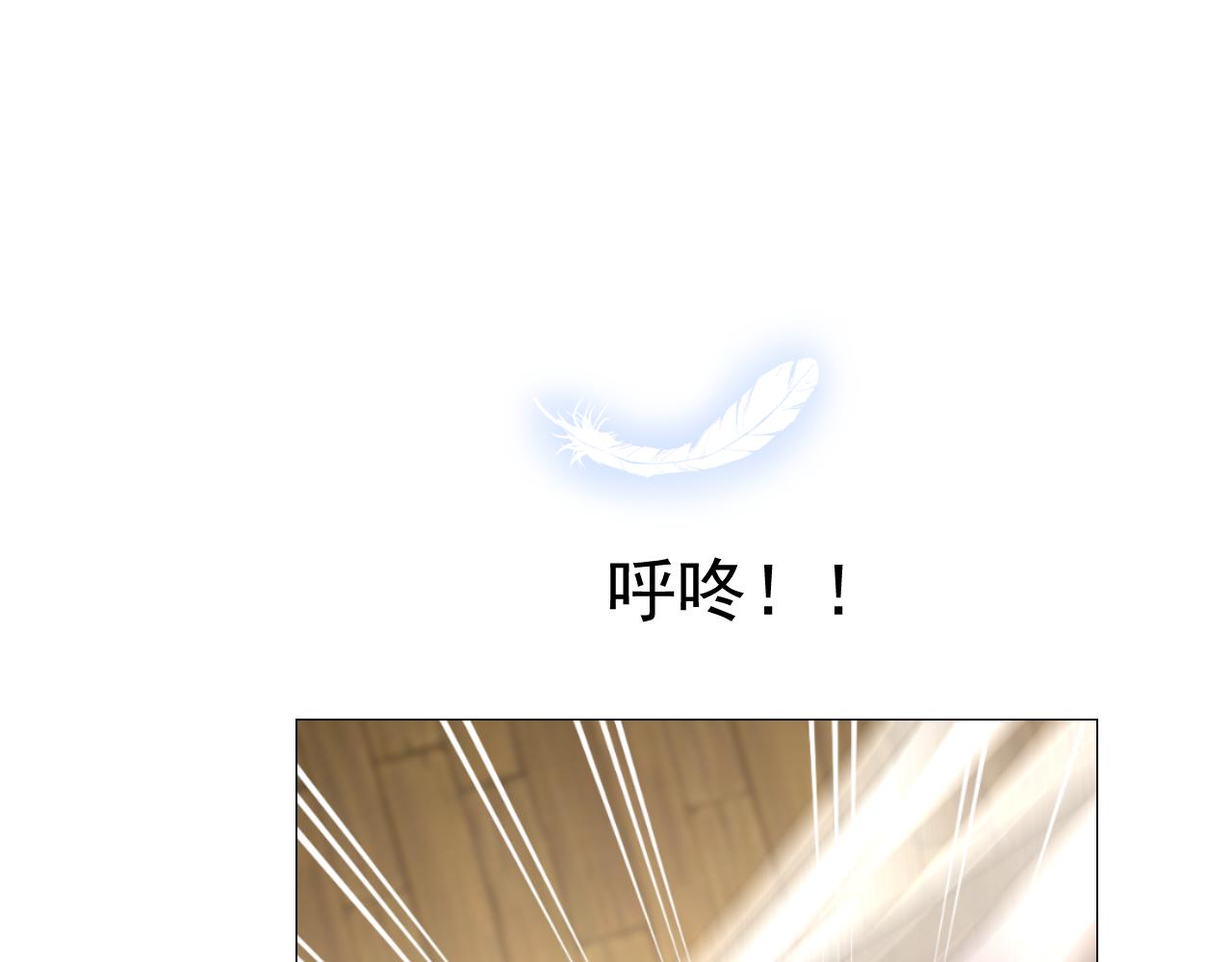 第63话 有点复杂71