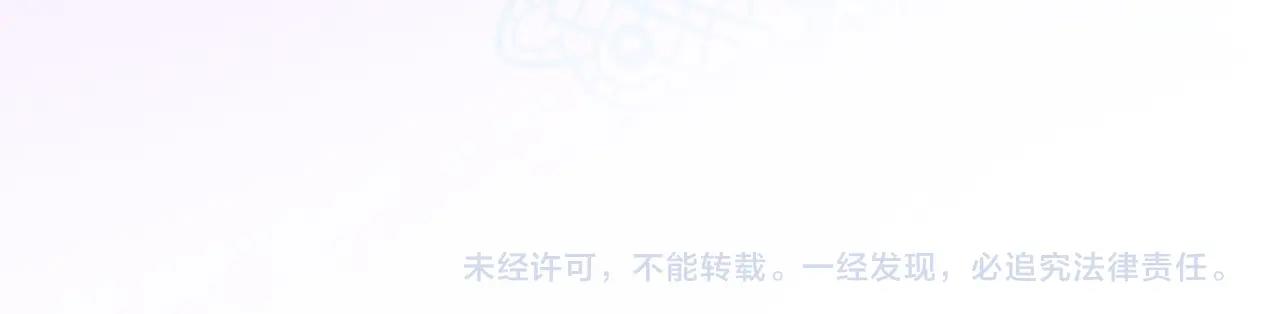 第44话 女主人121