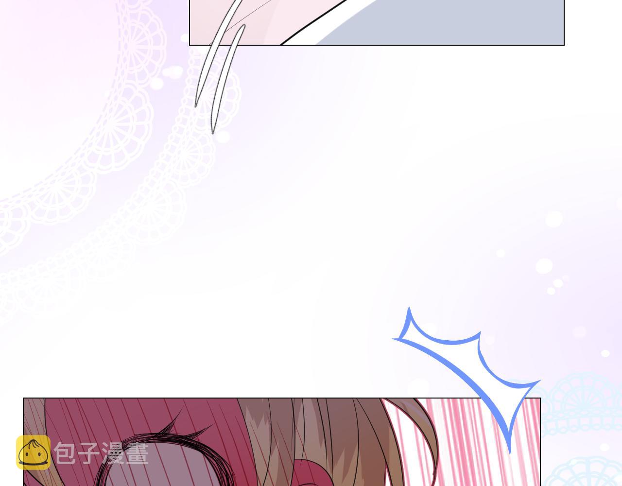 第二季 4.求婚？28