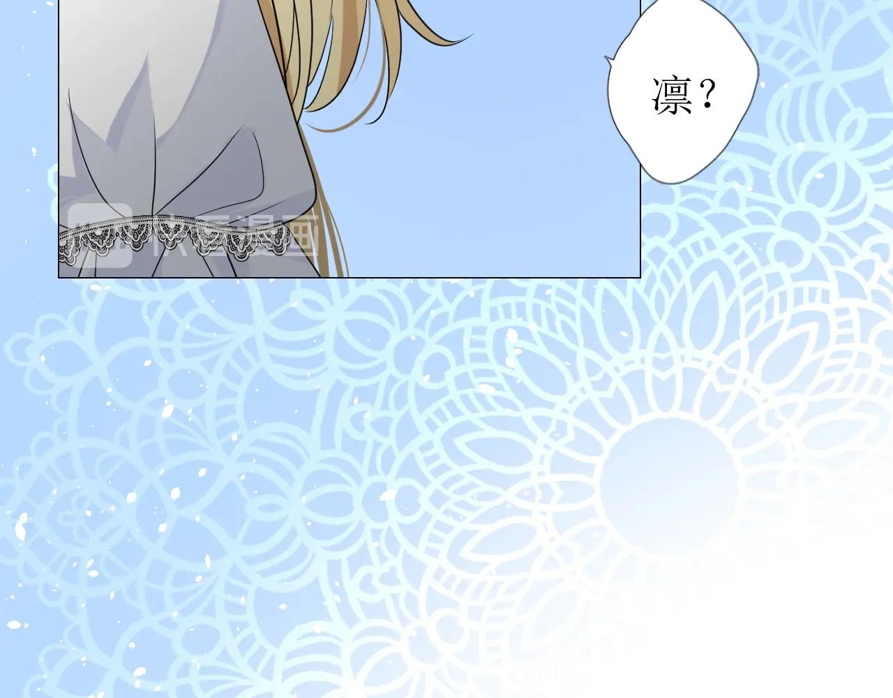 第50话 重返流金城49
