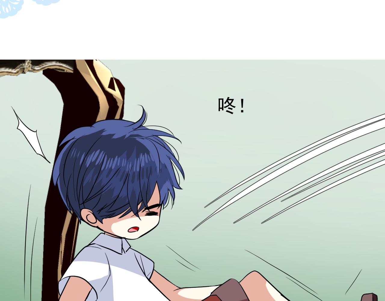 第56话 你是特别的25