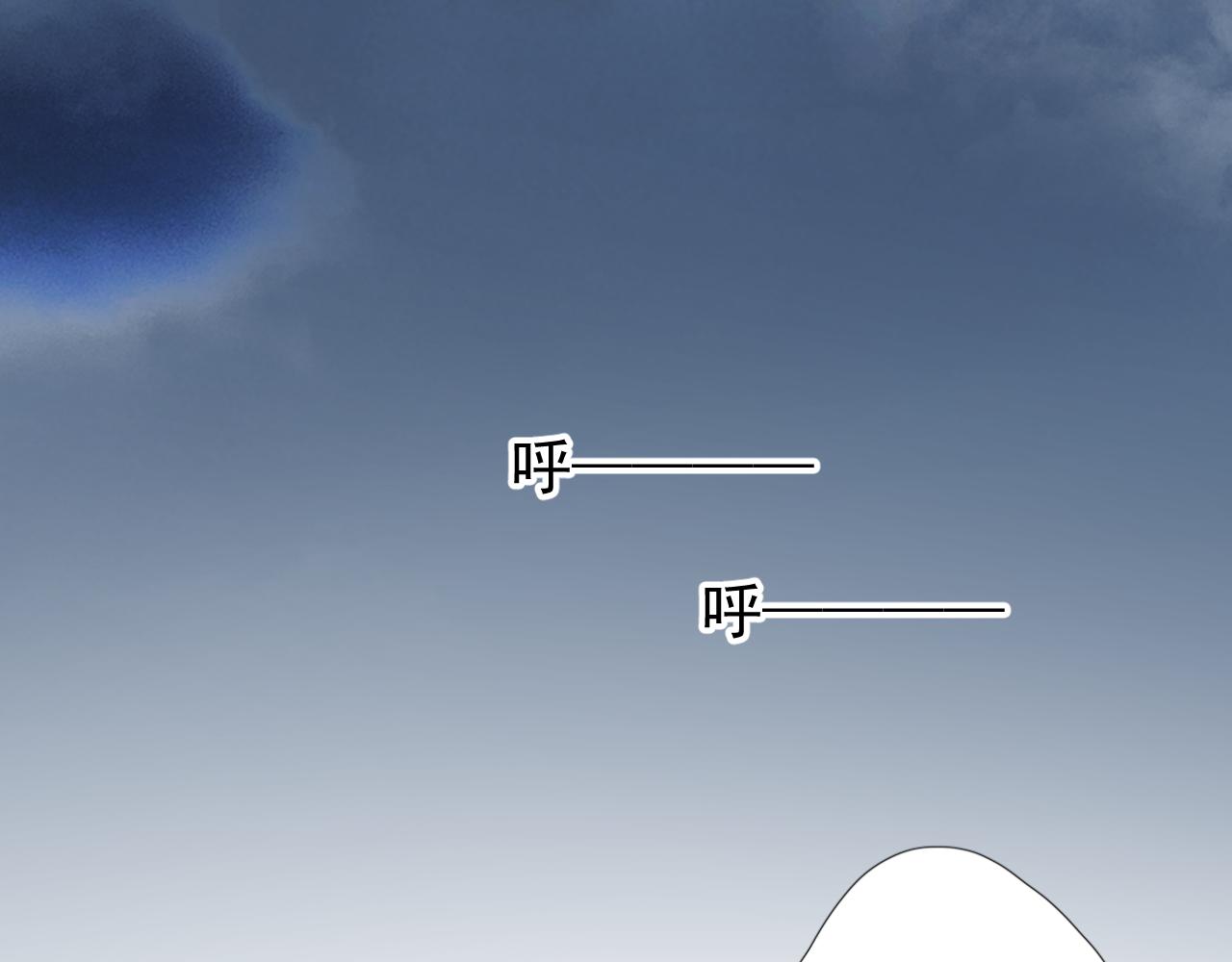 第70话 最后的温柔66