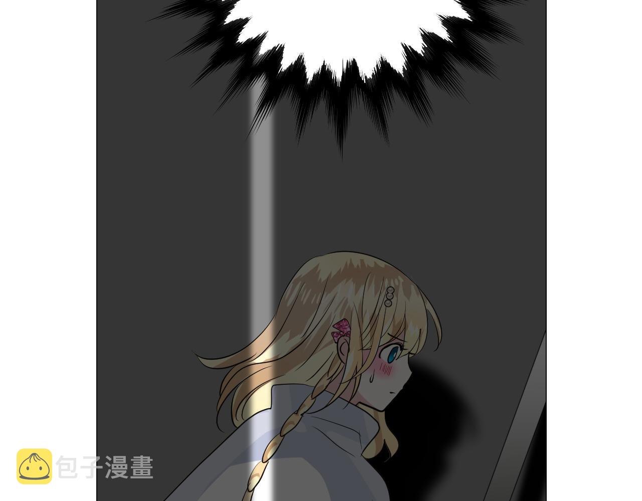 第63话 有点复杂65