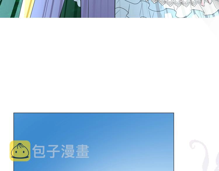 第5话 多疑的人60