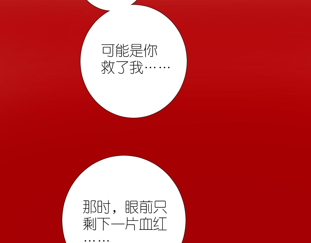 第二季 47.决斗32