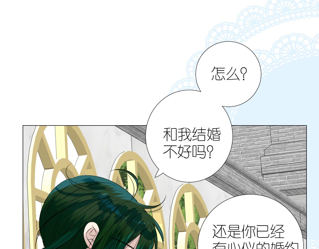 第二季 26 那只天鹅39