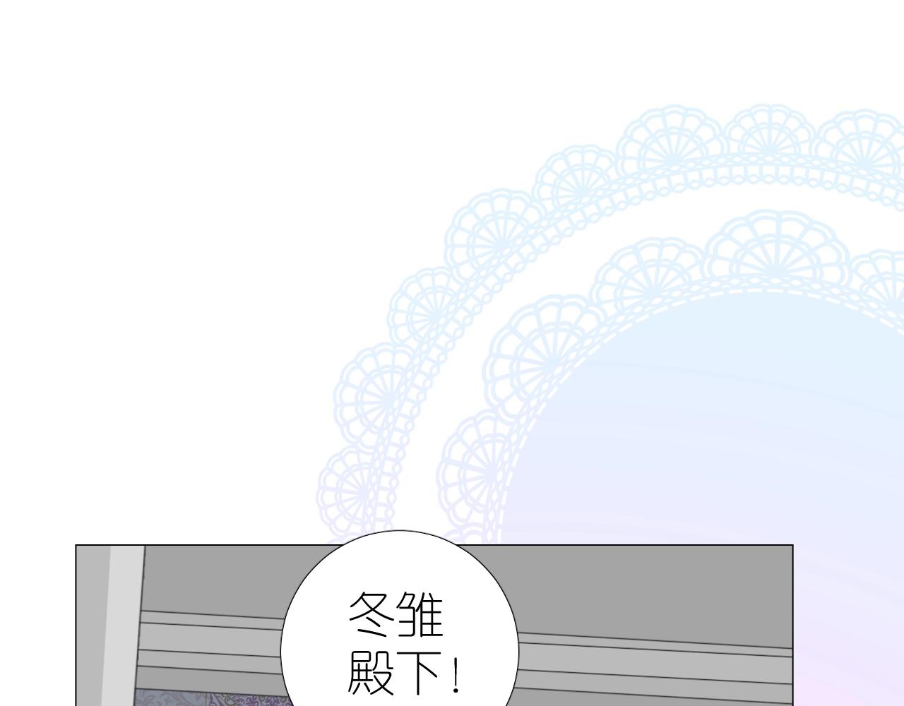 第二季35.理想的样子15