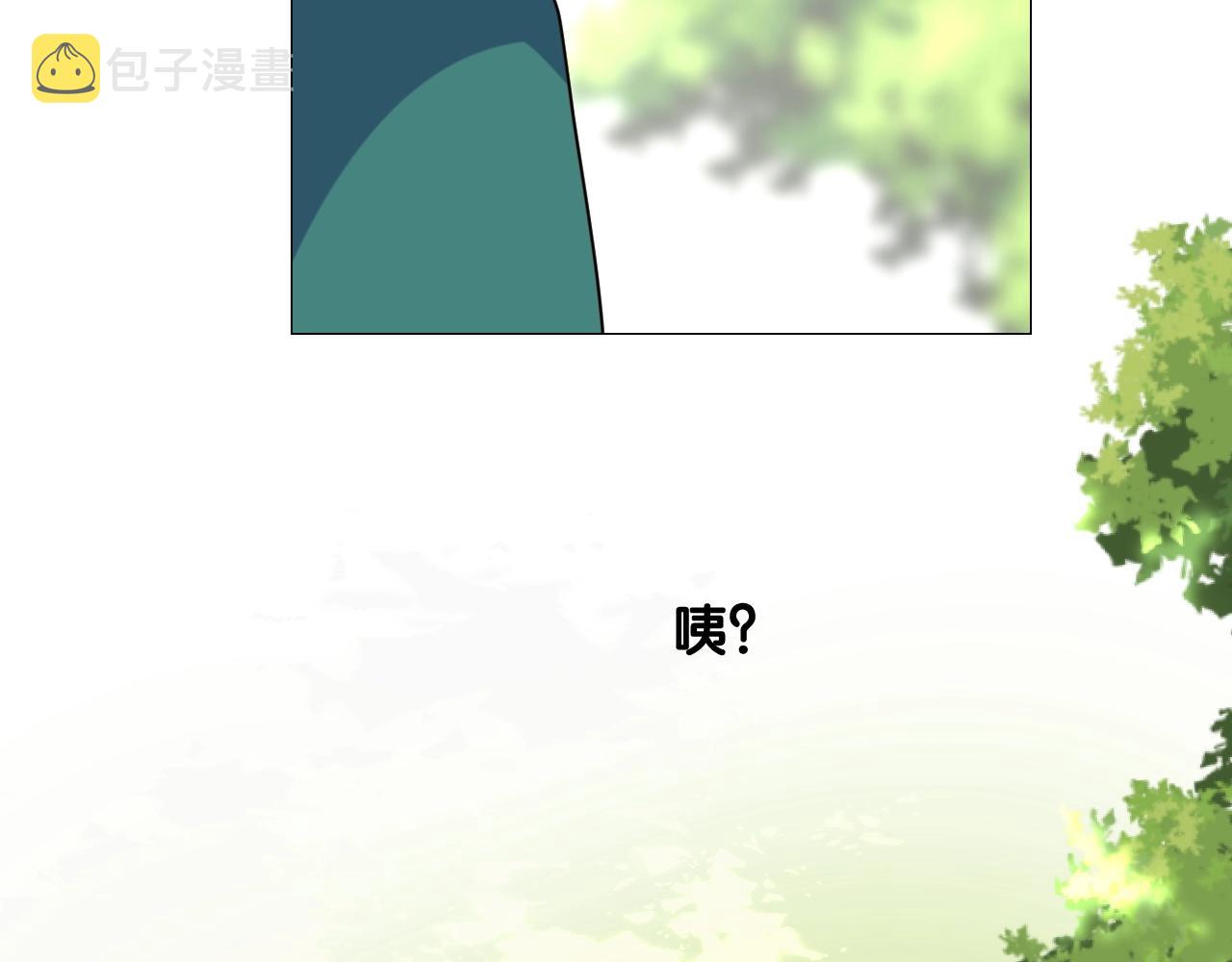 第二季35.理想的样子90
