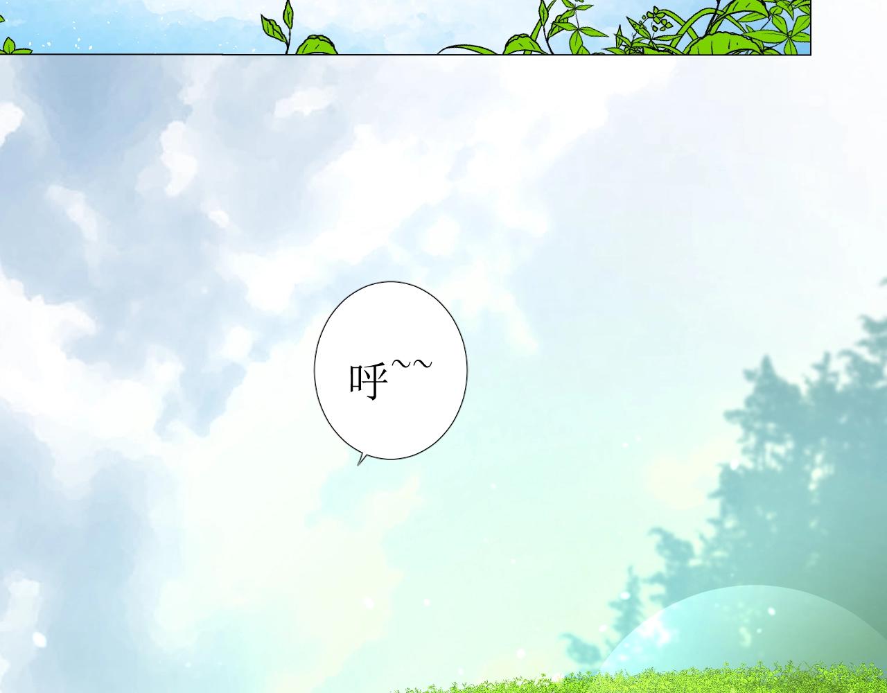 第34话 不想被当作弱点65