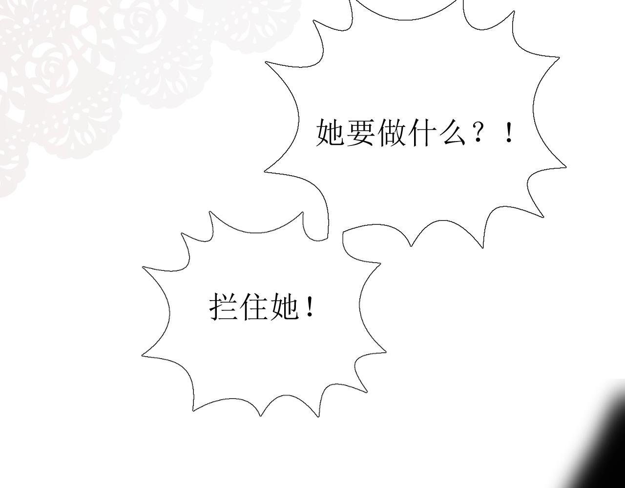 第15话 奇迹降临37
