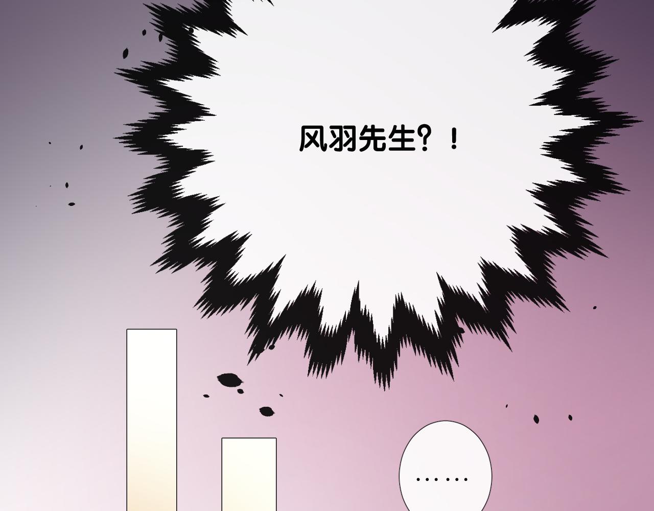 第二季 11.斩首91