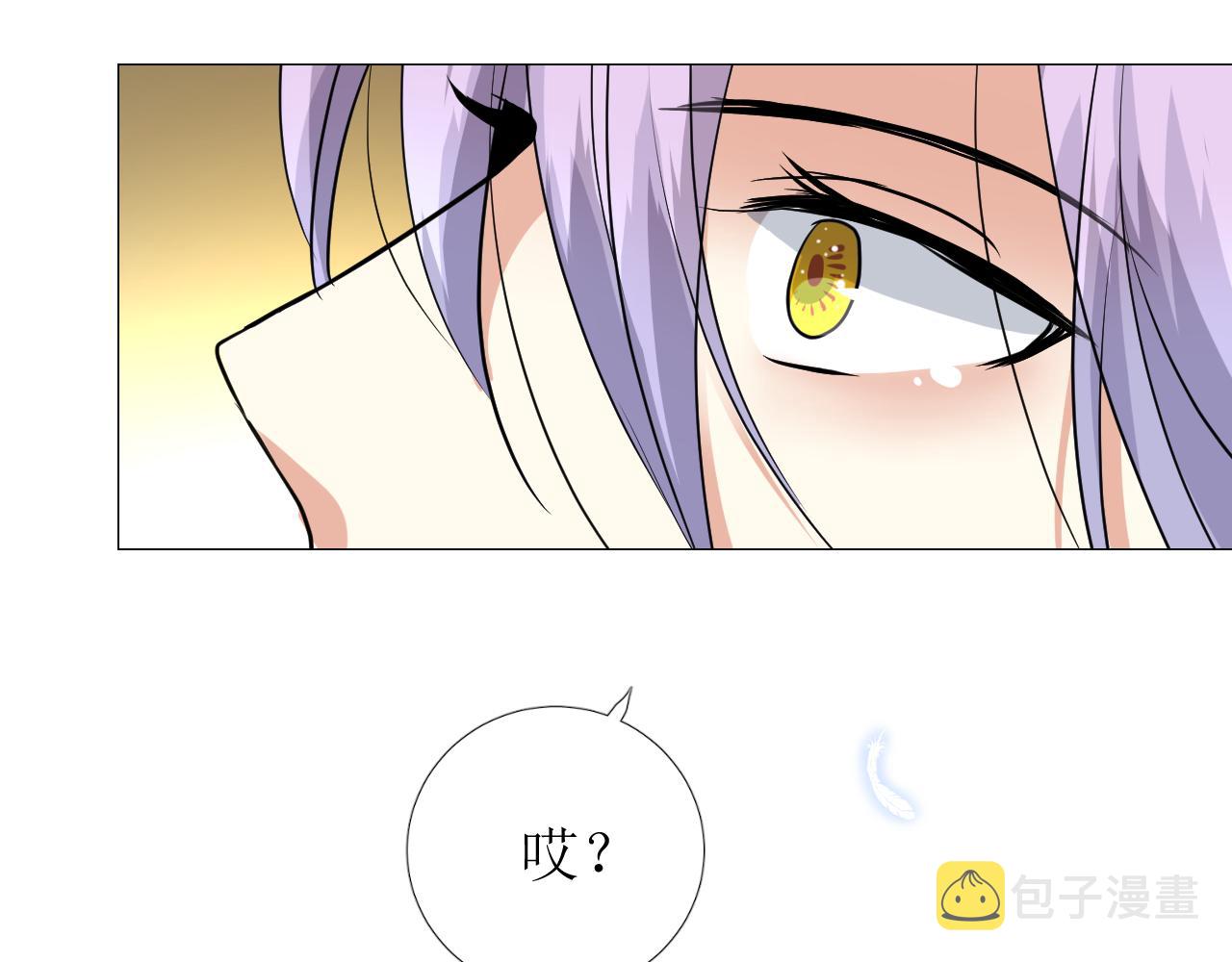 第63话 有点复杂79