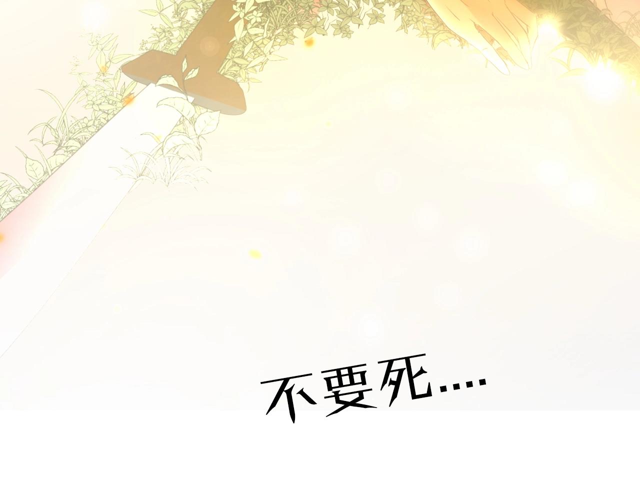 第32话 反击99